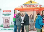 Помол гипсового вяжущего на мельнице «ТРИБОКИНЕТИКА-3050»